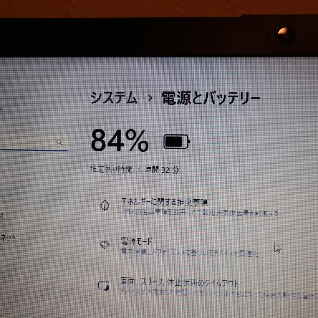 Win11公式サポート|8世代Corei5|メ8G|SSD|DVD|無線|カメラ