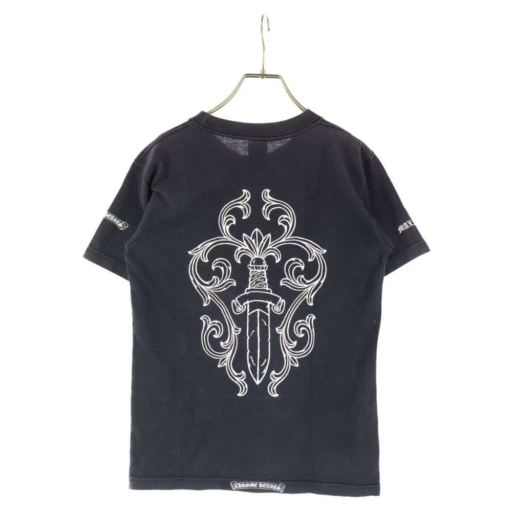 CHROME HEARTS クロムハーツ Maxfield マックスフィールド バック