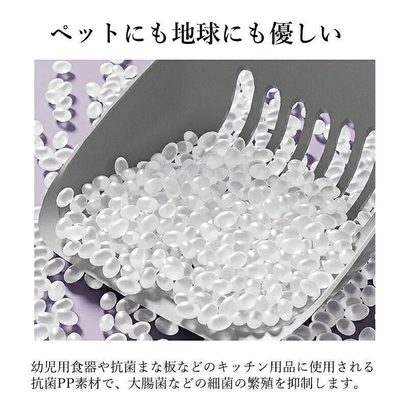 ネコ
