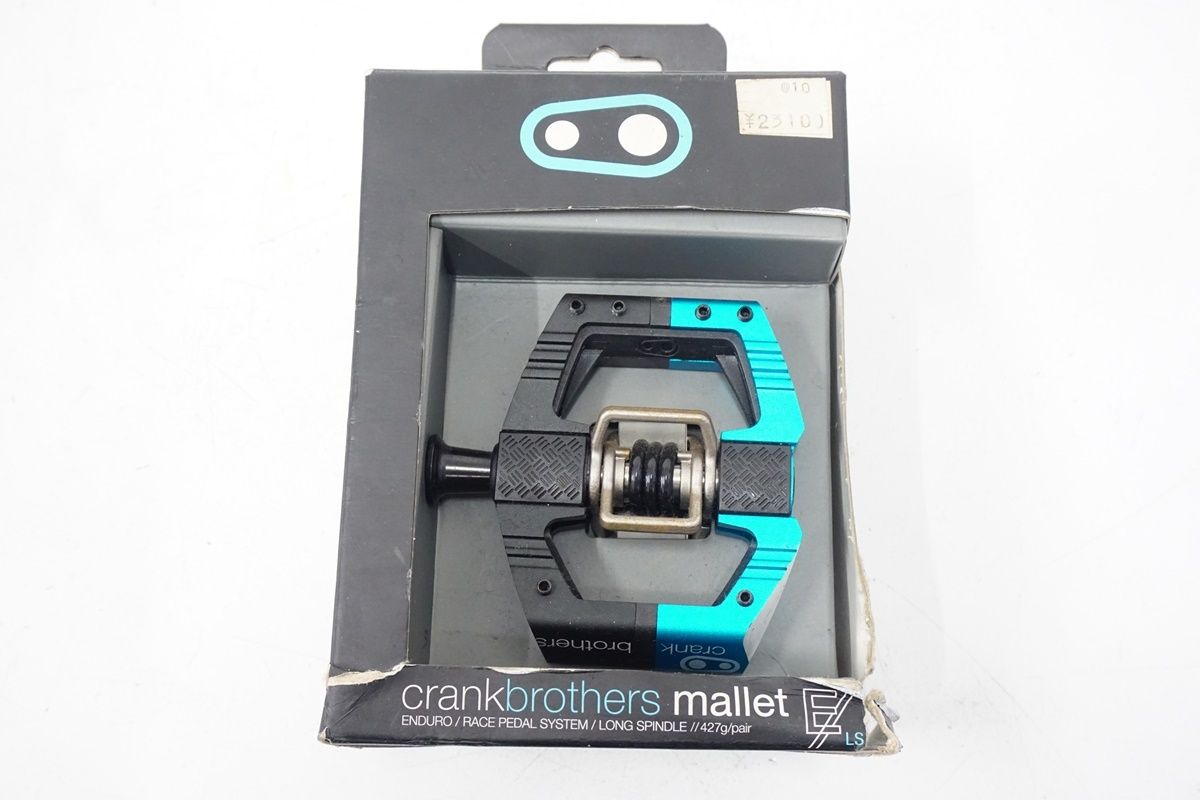 MALLET E