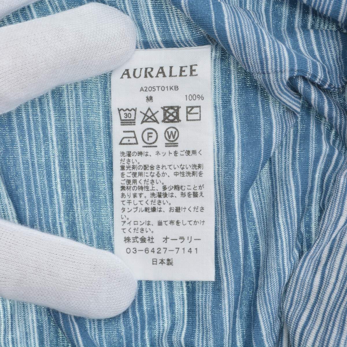 4【AURALEE / オーラリー】20SS Hard Twist Border Double Cloth Tee ハードツイスト ボーダー ダブルクロス半袖Tシャツ - メルカリ