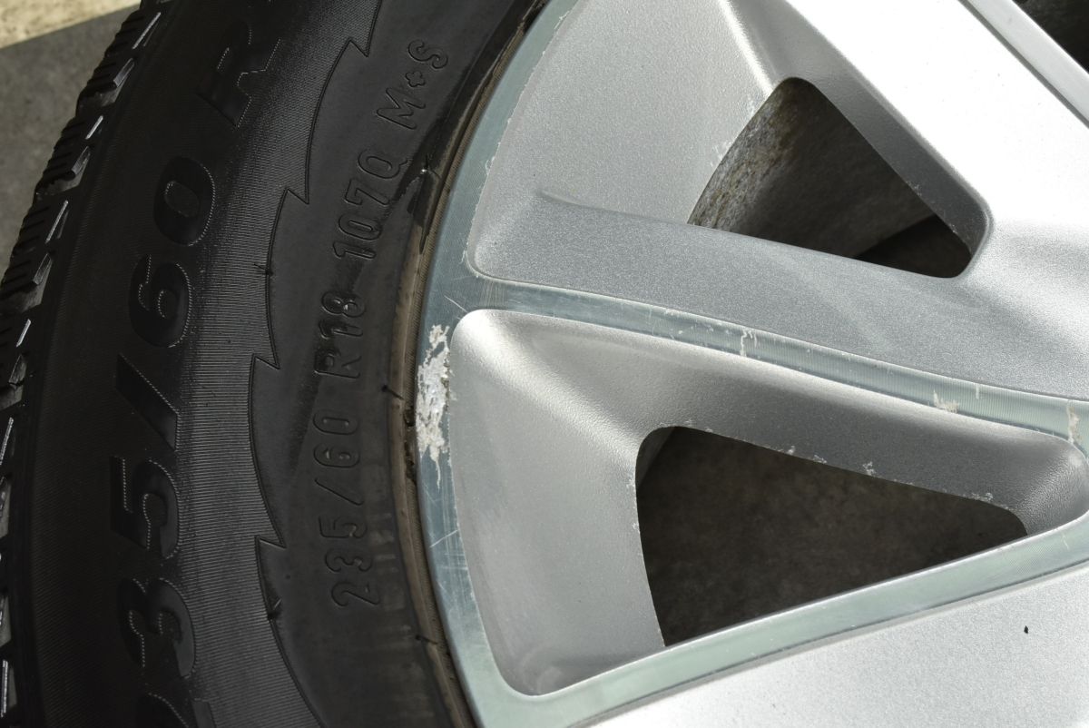 ホイールのみ販売可