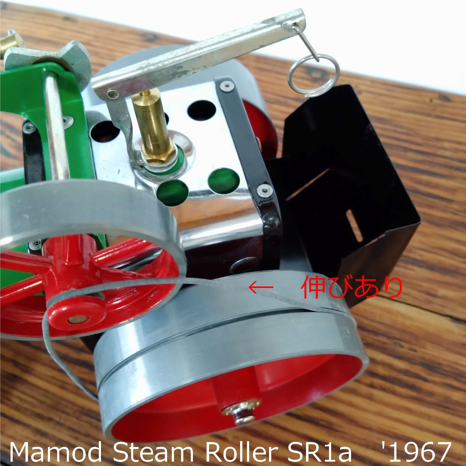 希少未使用☆Mamod社製スチームエンジン【スチームローラー】イギリス製 蒸気 希少未使用☆Mamod社製スチームエンジン【スチームローラー