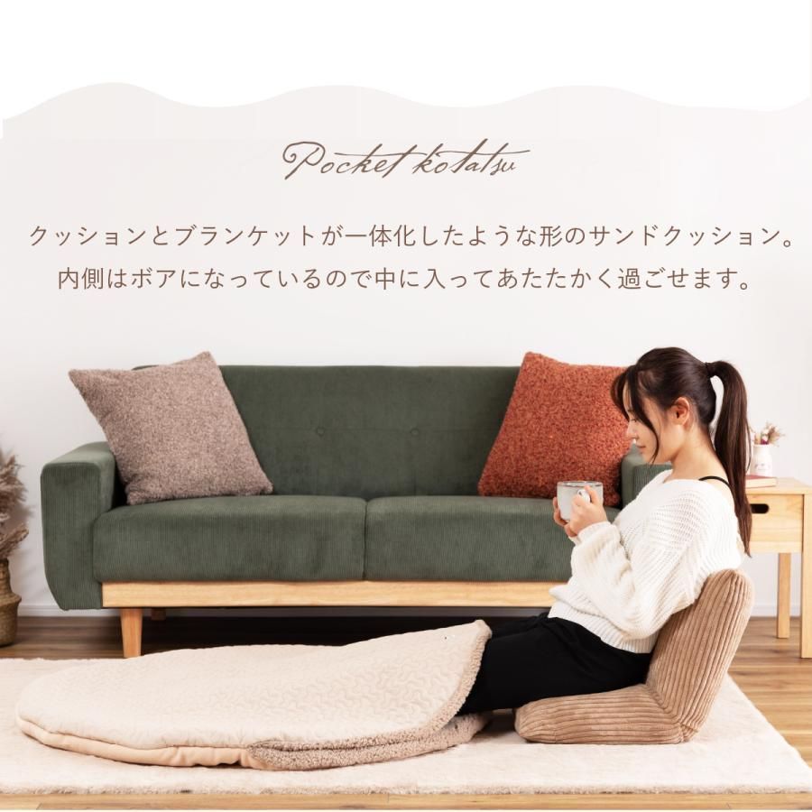モカ ブラウン