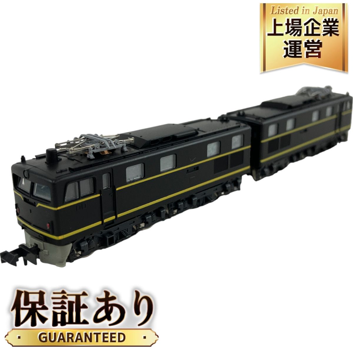 動作保証】KATO 3005 EH10形 電気機関車 Nゲージ 鉄道模型 N8959581 - Nゲージ