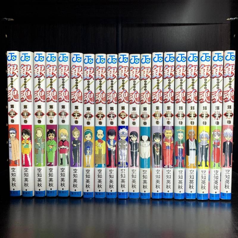 銀魂 1-77巻 全巻セット ジャンプコミックス 少年漫画まとめ売り