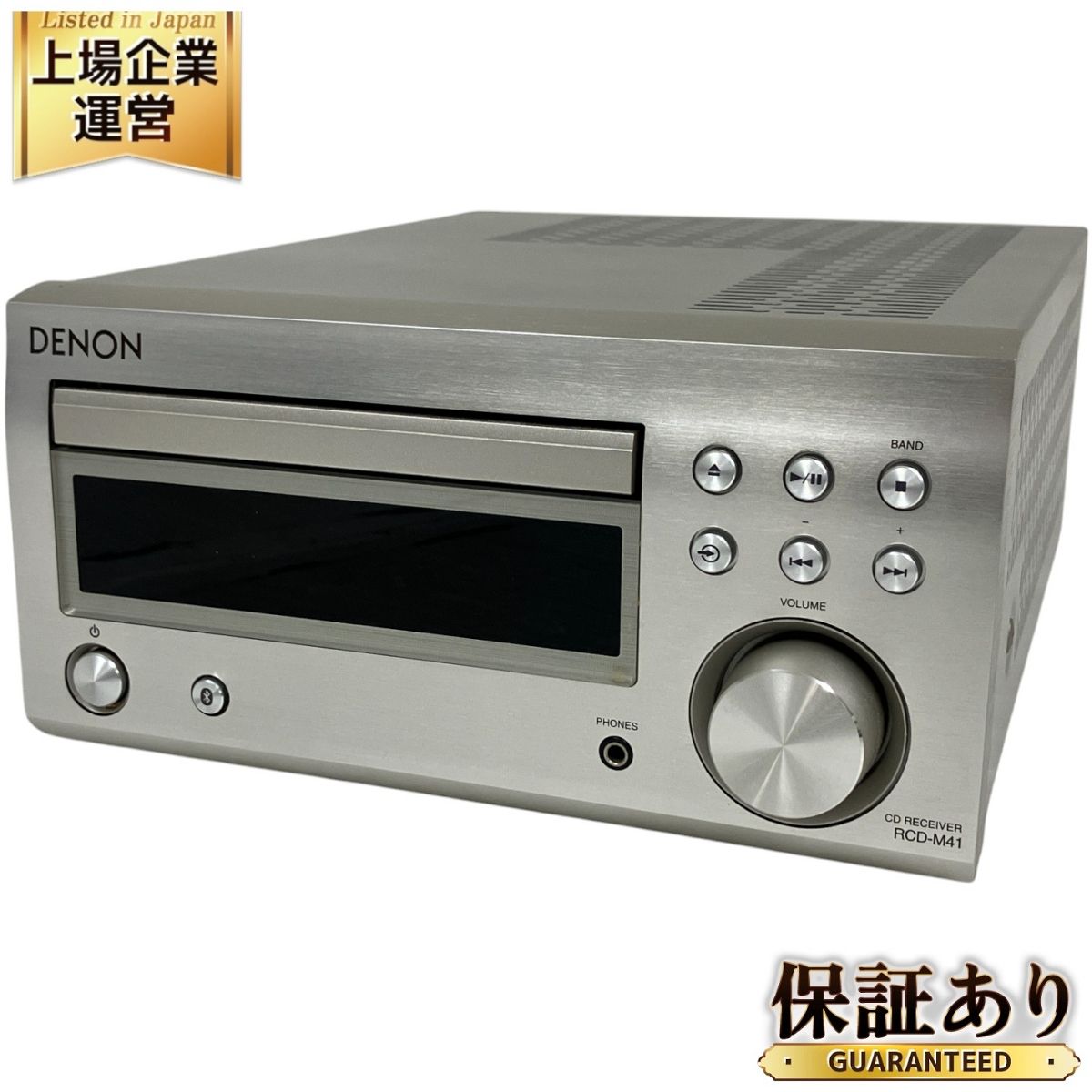 Denon RCD-M41 CDレシーバー オーディオ Bluetooth ディスクリート