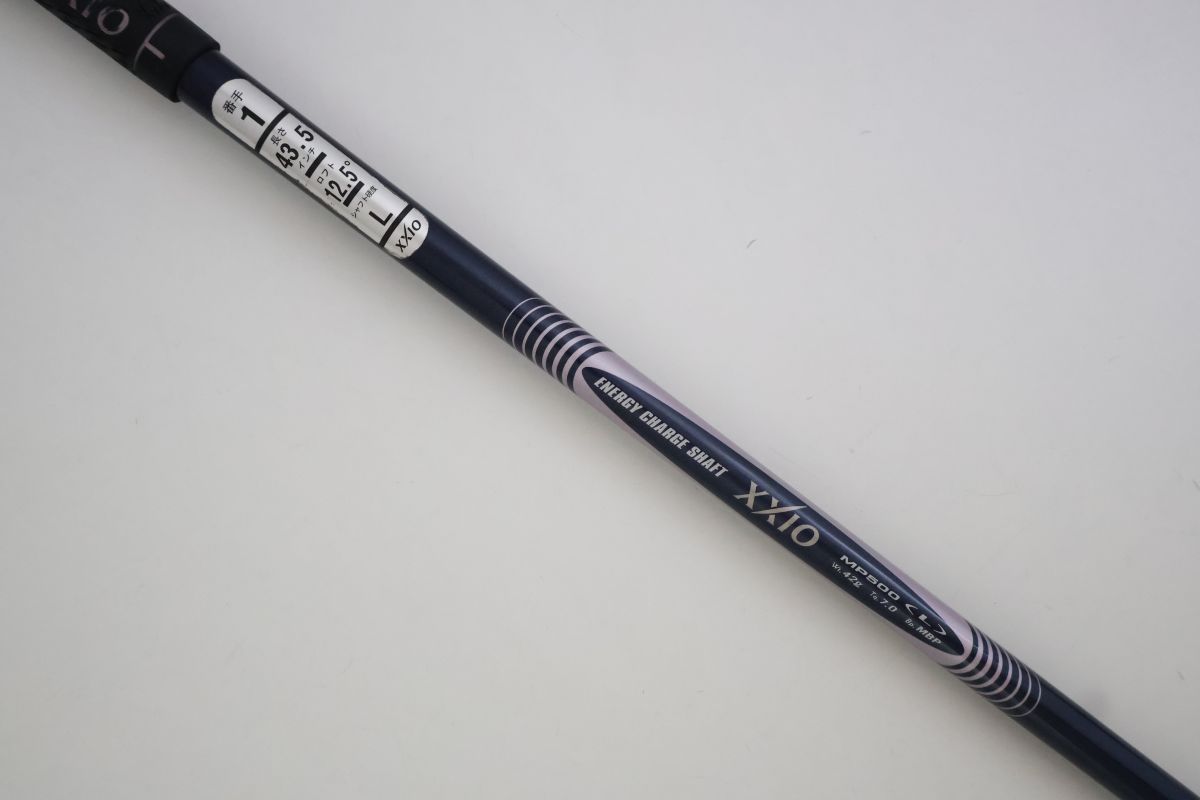 【レディース】ゼクシオ5 ドライバー　12.5度　MP500L ダンロップ ザ ゼクシオ ドライバー レディース [MP500L] 価格