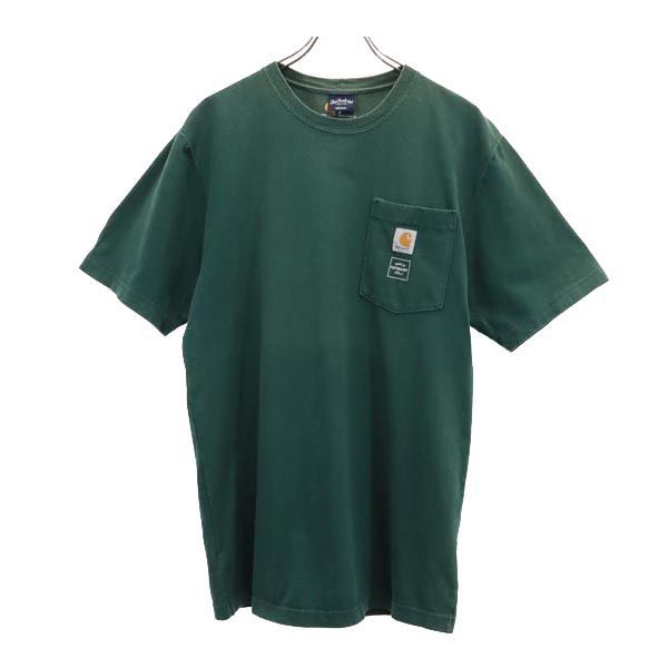 日時指定 FLIP THE SCRIPT ボーダースウェット