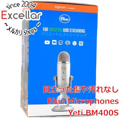 bn:13] Logicool Blue Microphones Yeti USBコンデンサーマイク BM400S