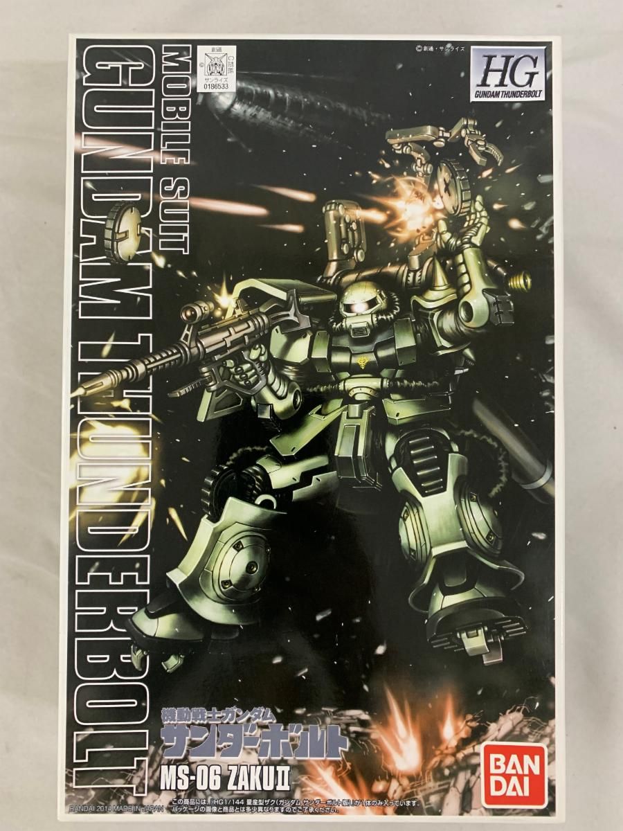 ウルトラセブン1967 DVD付き 特撮DVD ウルトラセブン 1967