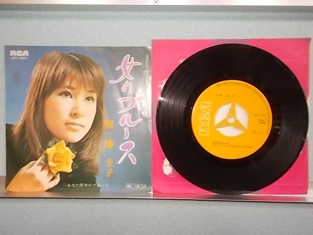 ALIDA】epw1610[EP][EX-EX]BORO/大阪で生まれた女 - メルカリ