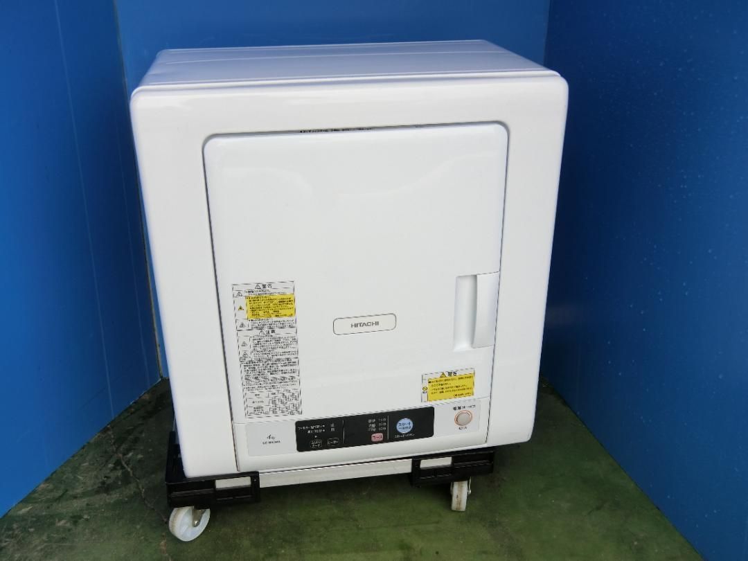 U71 日立除湿形電気衣類乾燥機 DE-N40WX 4.0kg 送料無料 保証付 2510