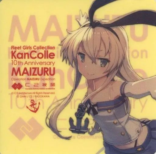 売却御礼♪ KUSHITANIのフェイズジャケットを開封【ZX-14R / モトブログ