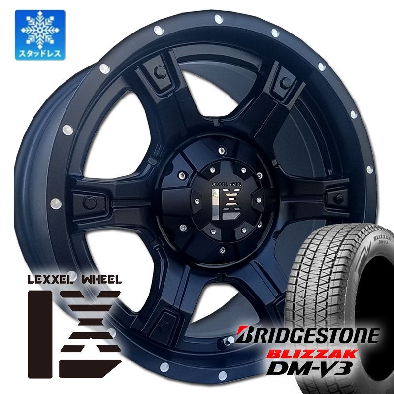 国産スタッドレス ハイラックス プラド サーフ FJ ブリヂストン ブリザック DM-V3 265/70R17,265/65R17,275/65R17  17インチ タイヤホイールセット - メルカリ