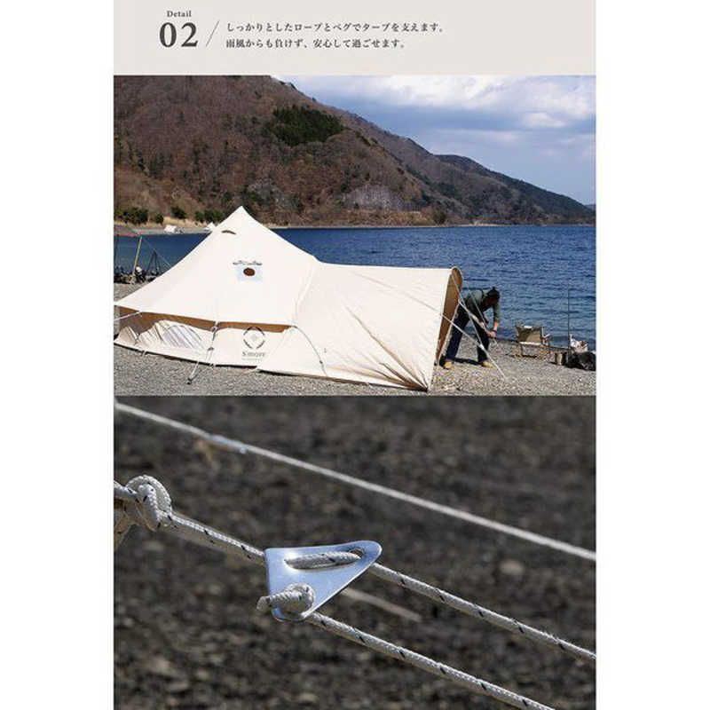 送料無料 【新品 未使用 未開梱】 SMORE Bello Arch Tarp（ベロ