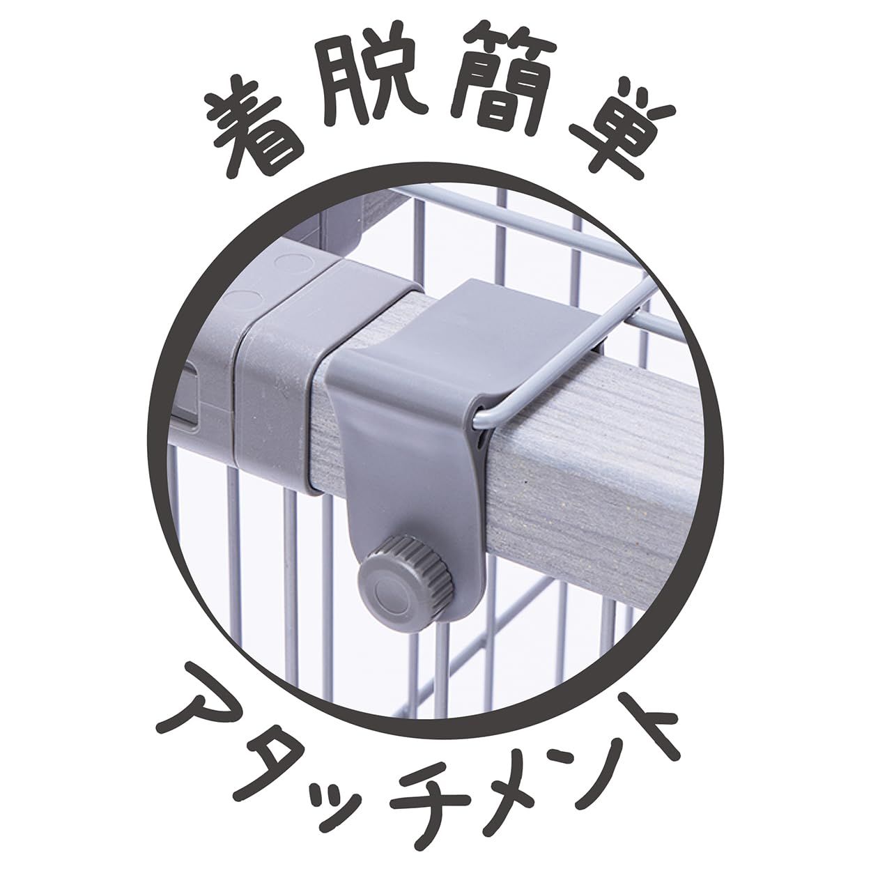 特価商品 ペティオ (Petio) 本物 犬用 ドッグルームサークルPLus