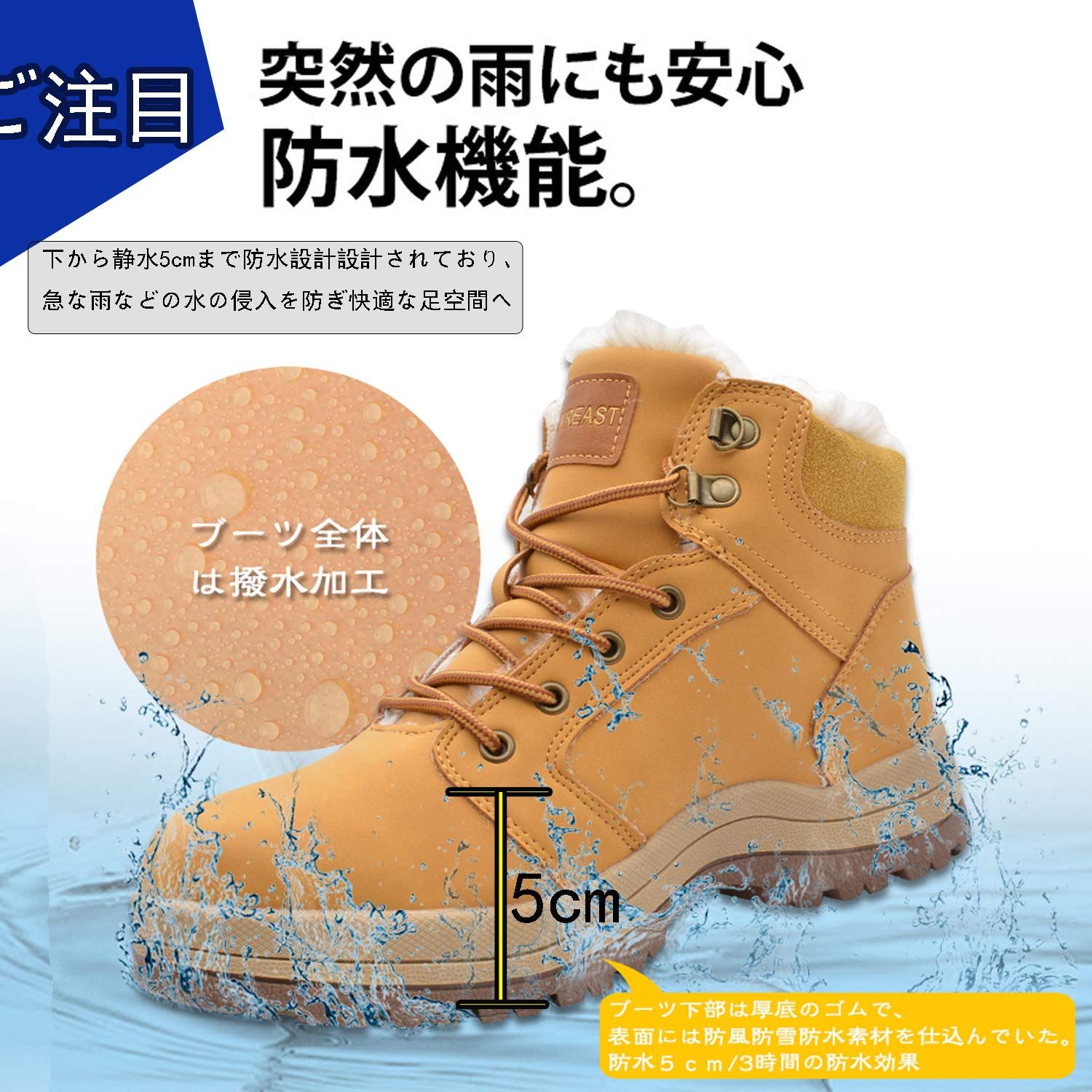 Amazon.co.jp: Visionreast 防寒ブーツ レーディス スノーブーツ