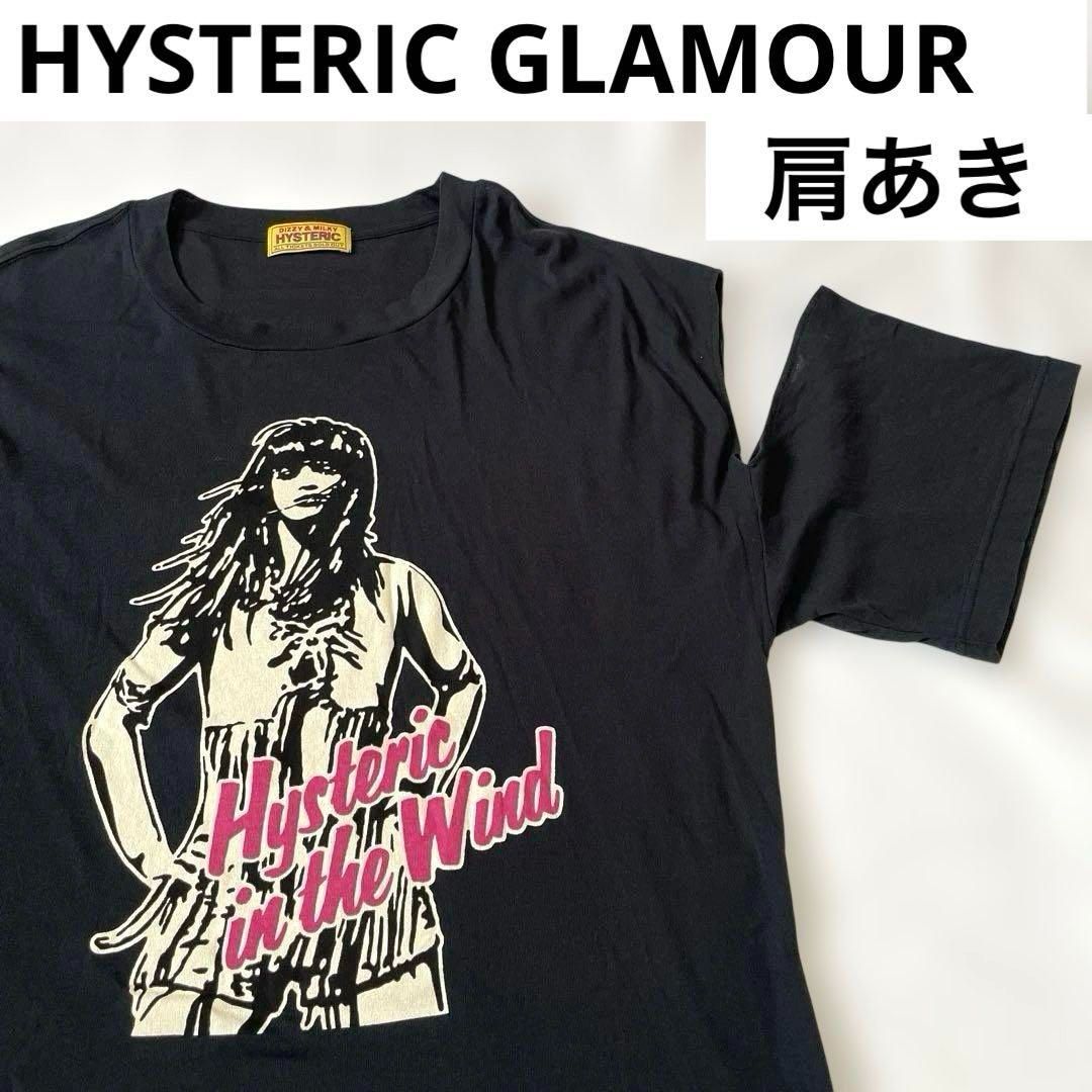 ヒステリックグラマー 肩あき半袖Tシャツ ヒスガール プリント サイズ