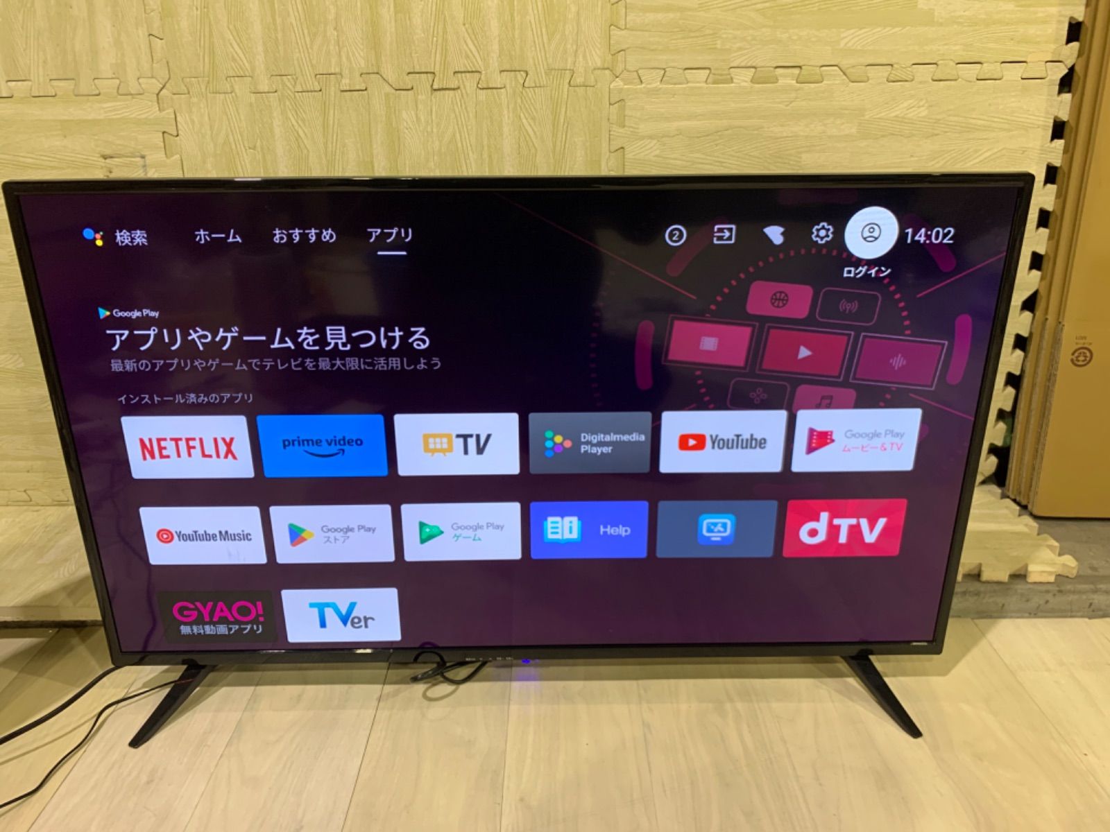 フルHDチューナーレス スマートTV 42V
