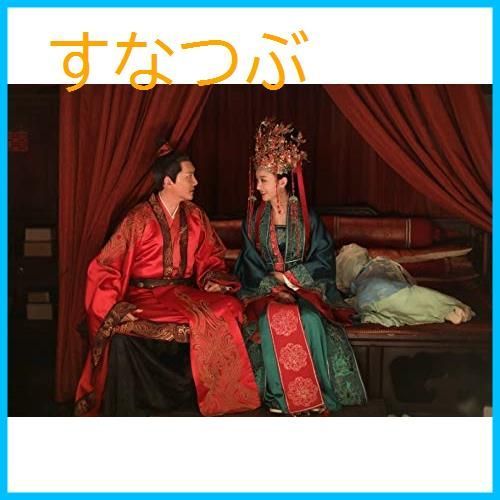 Amazon.co.jp: 明蘭~才媛の春~ DVD-BOX1 : チャオ・リーイン