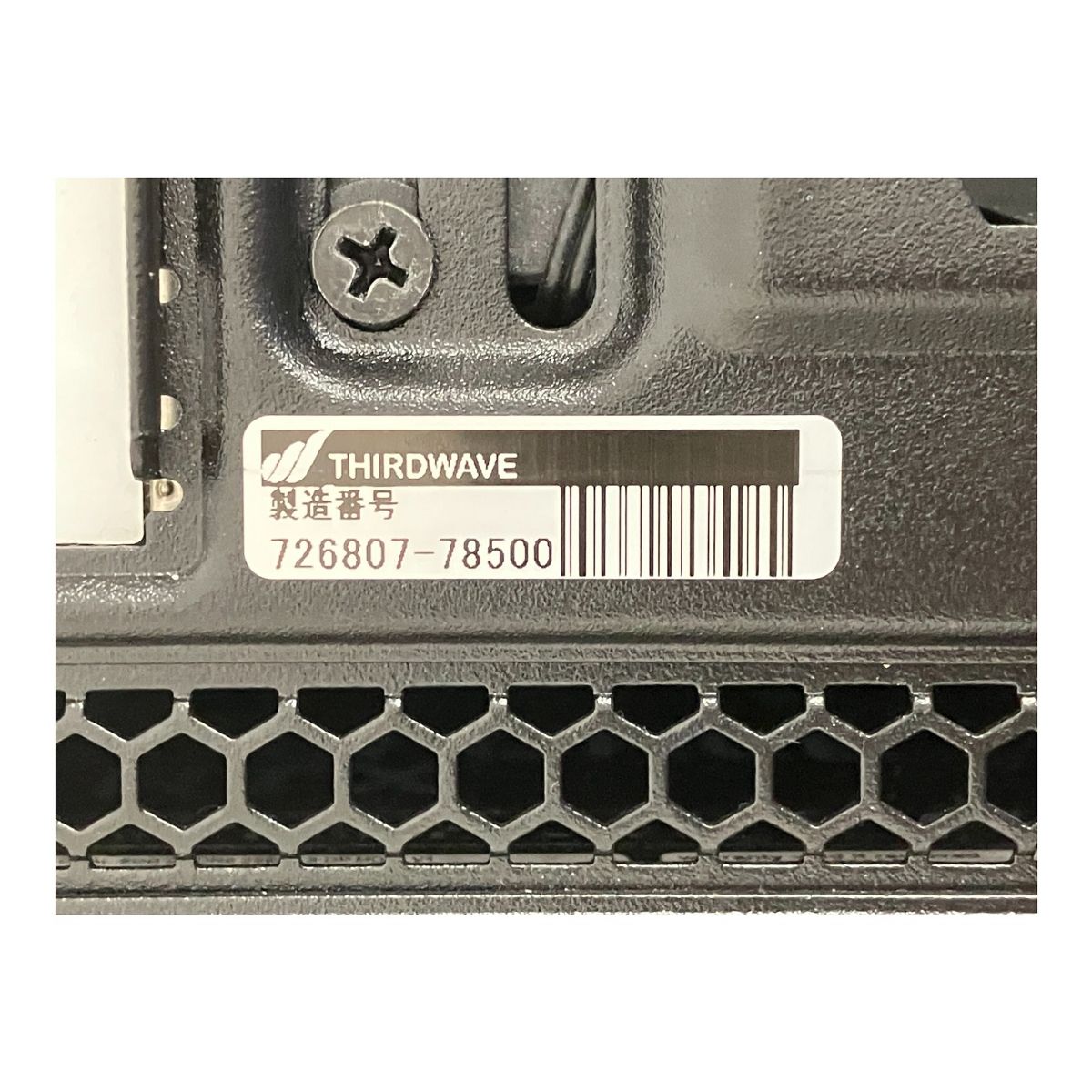 i7-13700F 16GB