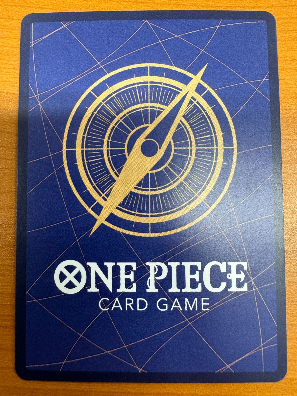 美品】モンキー・D・ルフィ OP05-119 SEC SP 手配書 ニカ ギア5