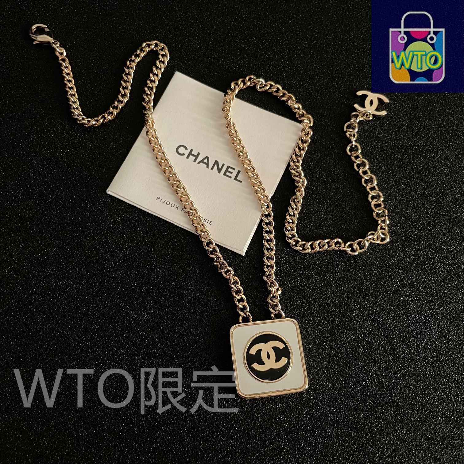 【ビンテージ】CHANELシャネル ABC448 ネックレス★中古品AB 今日特価】CHANEL シャネル 中古 アルファベットネックレス 送料