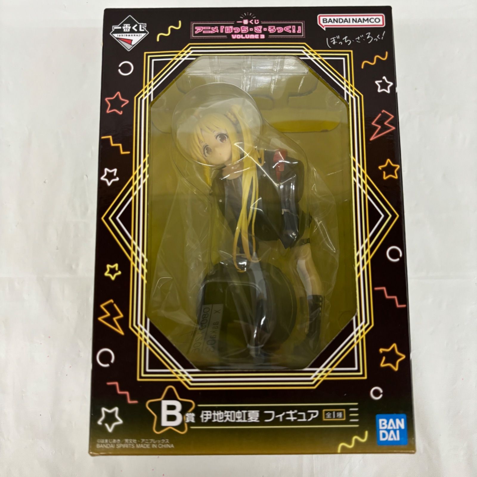 1番くじ　ぼっち・ざ・ろっく　B賞.C賞　まとめ売り 未開封 一番くじ ぼっち・ざ・ろっく！ B賞 伊地知虹夏