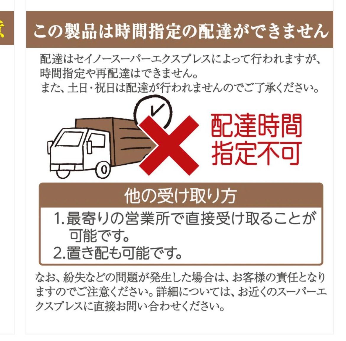 軽壁掛け鏡160x100cm金 割れない