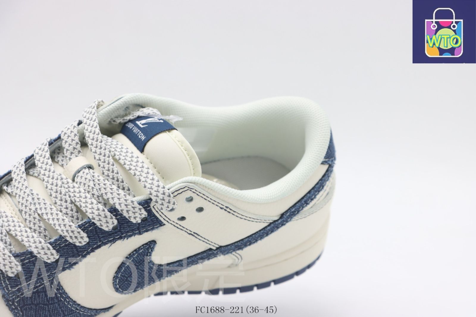 今日WTO】Nike ナイキ スケートシューズ ホワイトブルー FC1688
