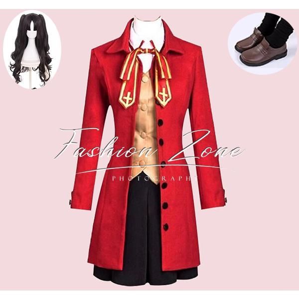 ◆ Fate|stay night フェイト|ステイナイト 風 遠坂 凛 とおさか りん 制服 コスプレ衣装 ウィッグ 靴 cosplay ハロウィン 演