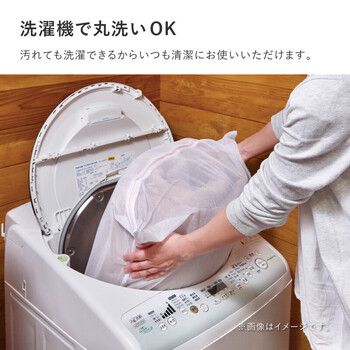 モロッカン モノトーン