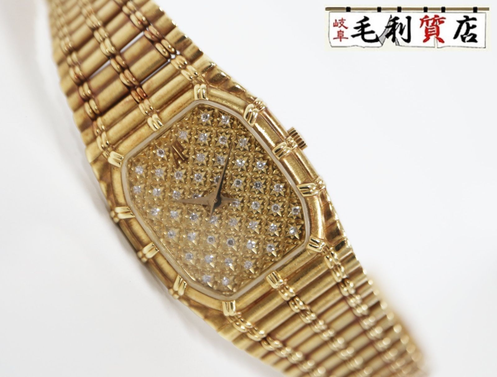 まんがで読破 全巻セット 資本 論 マンガ まんがで読破 まんが学術文庫