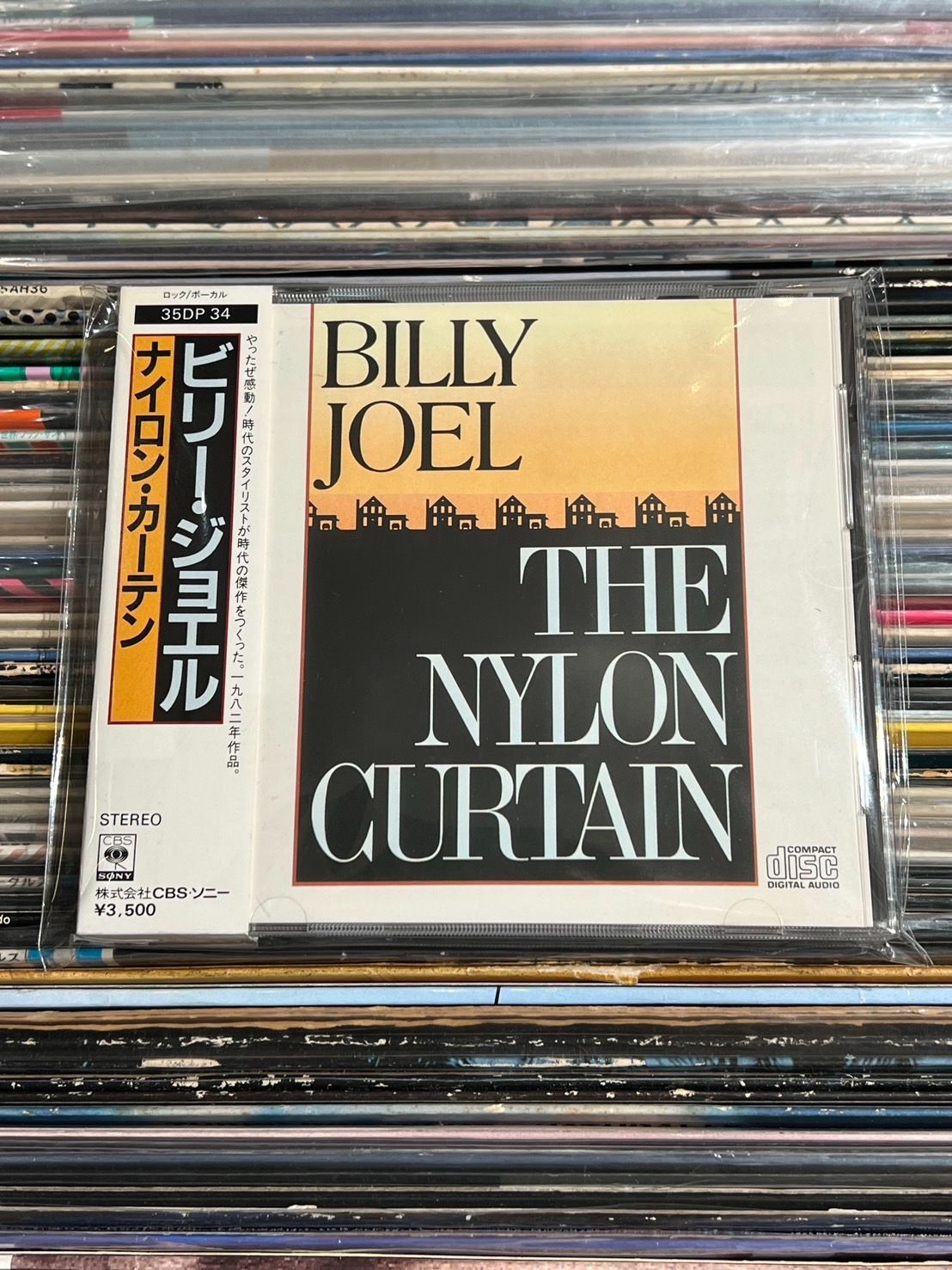 K-0093 [CD] 箱帯 Billy Joel – The Nylon Curtain 35DP 34 CD