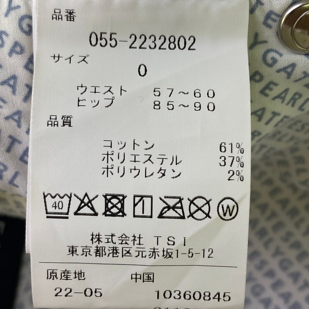 ホワイト系 240101536733