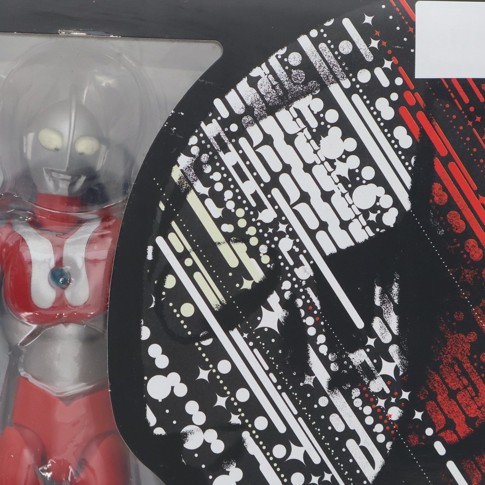 ウルトラアクト　ウルトラマン Amazon.com: TAMASHII NATIONS Bandai Ultra-Act Ultraman