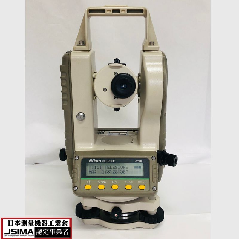 電子セオドライト