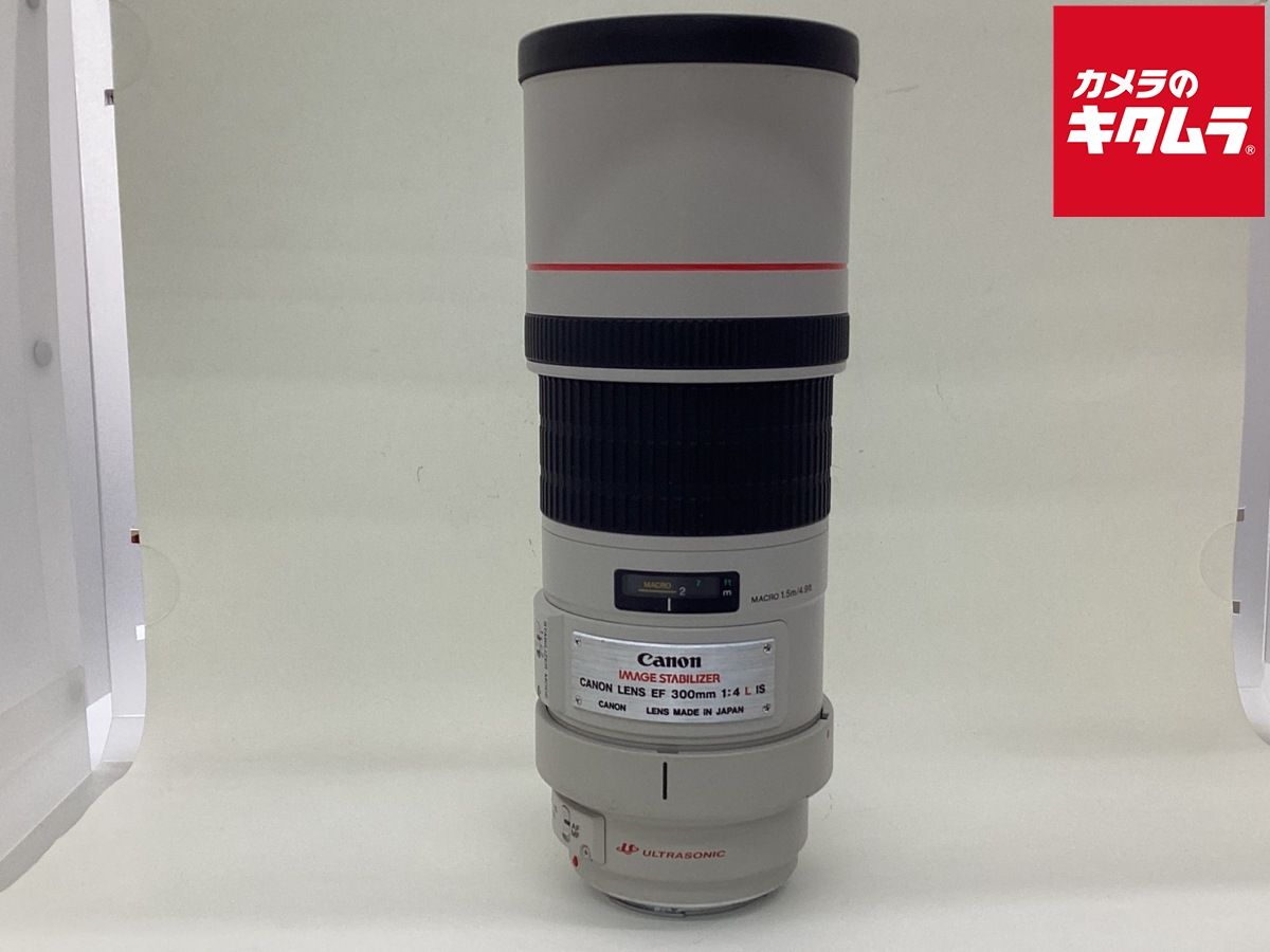 キヤノン EF300mm F4L IS USM