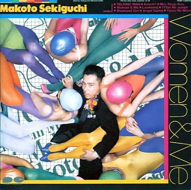 関口誠人 青空 永久に咲かぬ花 CD 帯つき 美品 - メルカリ