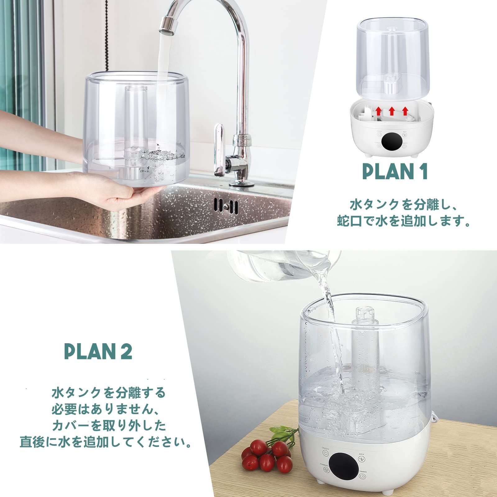 新着商品】爬虫類 加湿器 4L動物加湿器 爬虫類アトマイザー 超