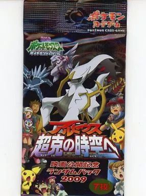 ポケモンカードゲーム 映画公開記念パック 2009 トレカ 【パック】ポケモンカードゲーム 映画公開記念ランダムパック