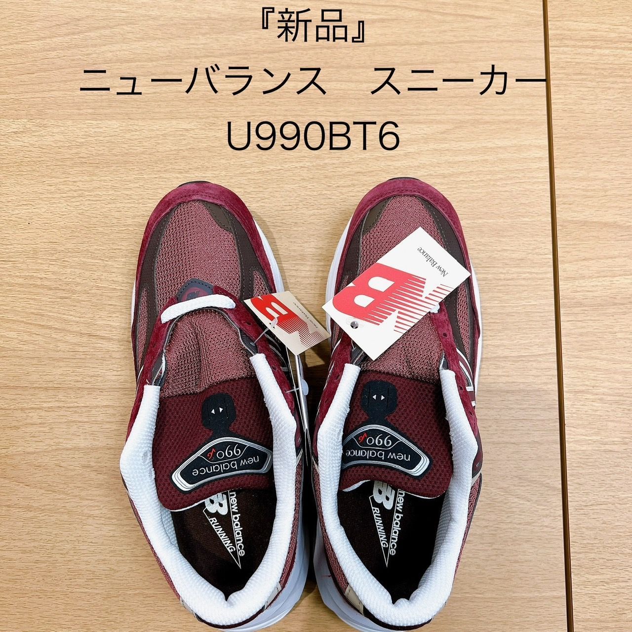 【新品】ニューバランス　スニーカー　U990BT6　KIDA242481247