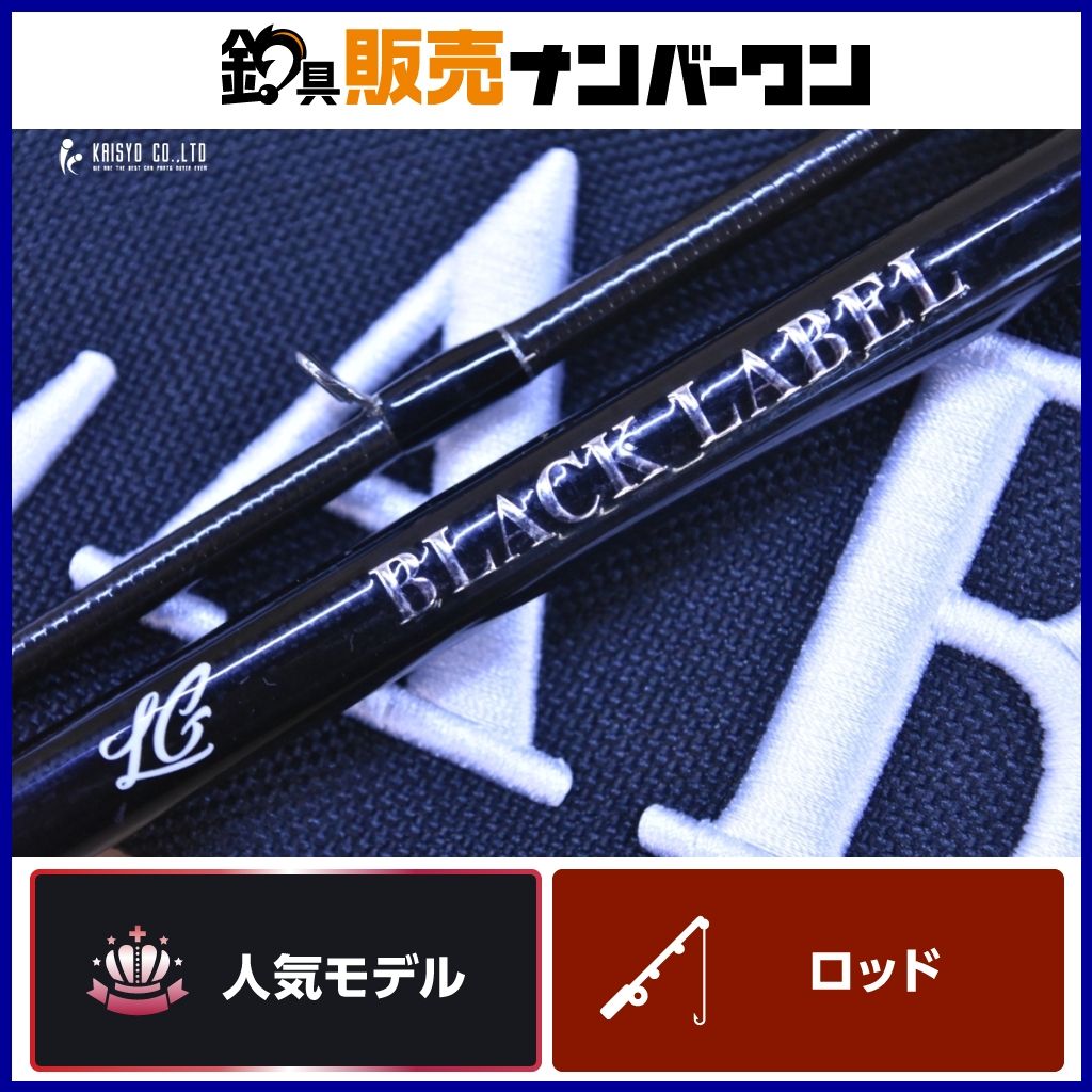 新品未使用‼️ ダイワ　BLACK LABEL LG 662M/MLFB Amazon | ダイワ(DAIWA) バスロッド ブラックレーベルLG 662M