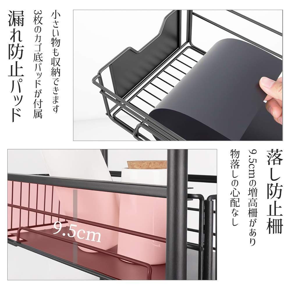 引き出し式