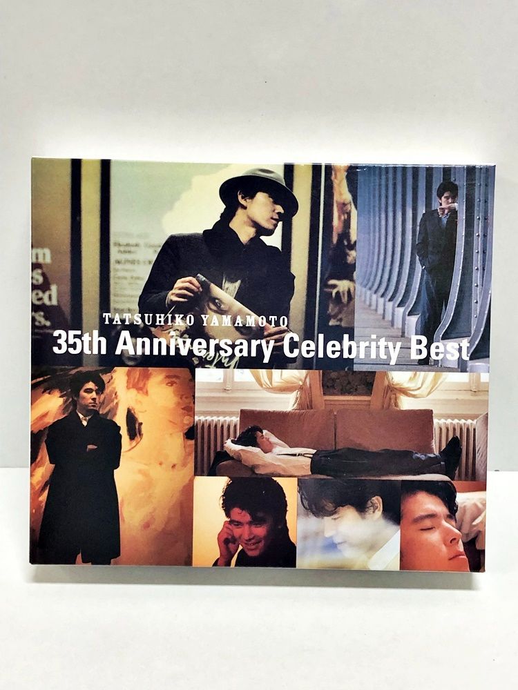 山本達彦35th Anniversary Celebrity Best DVD付-
