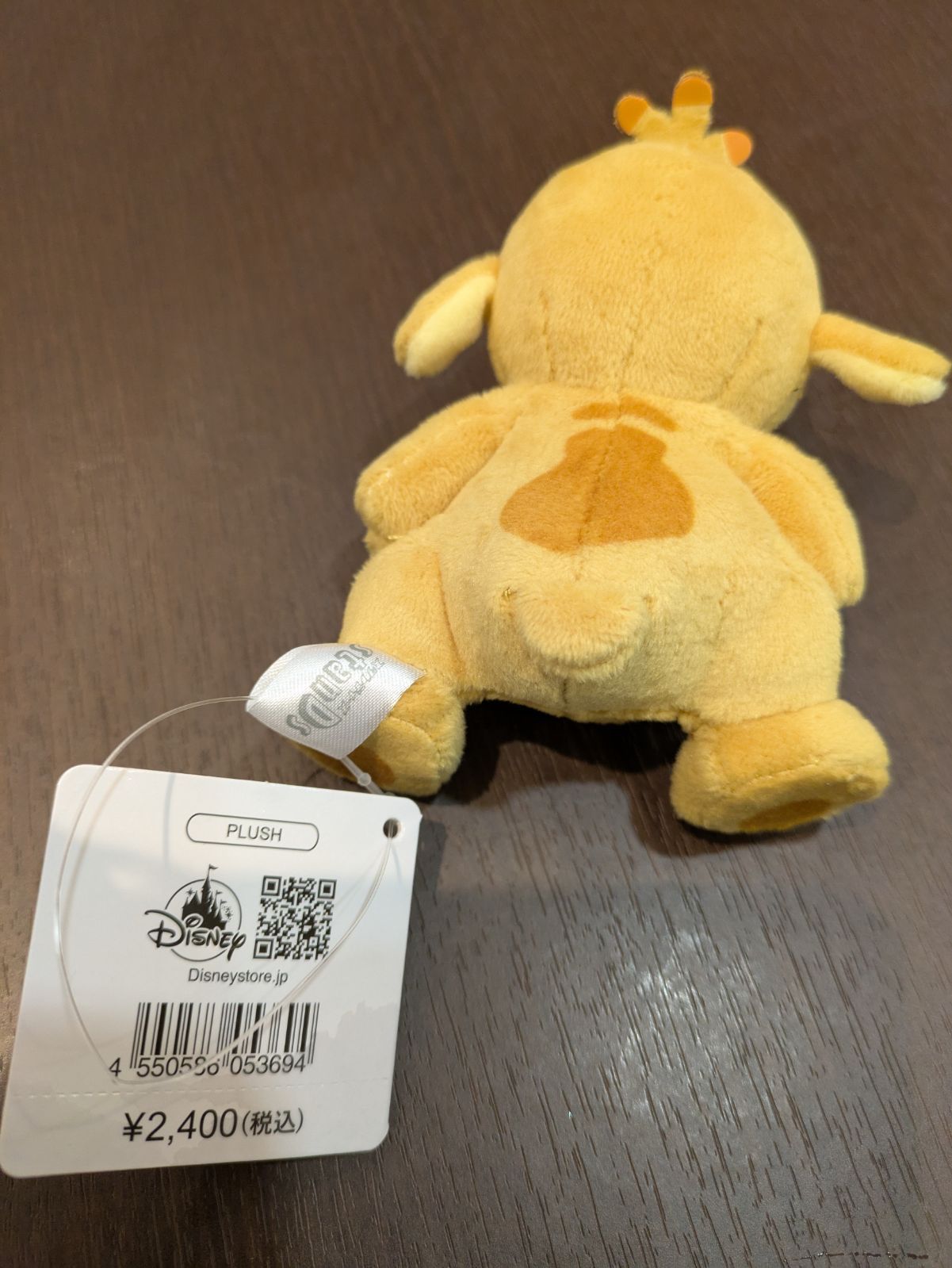 ☆Disney Store 新品タグ付き お顔厳選