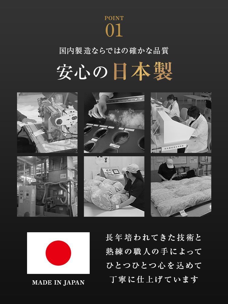 350dp以上