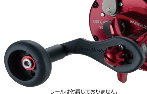 釣武者 CFRTPハンドル レッド / 釣具 - メルカリ