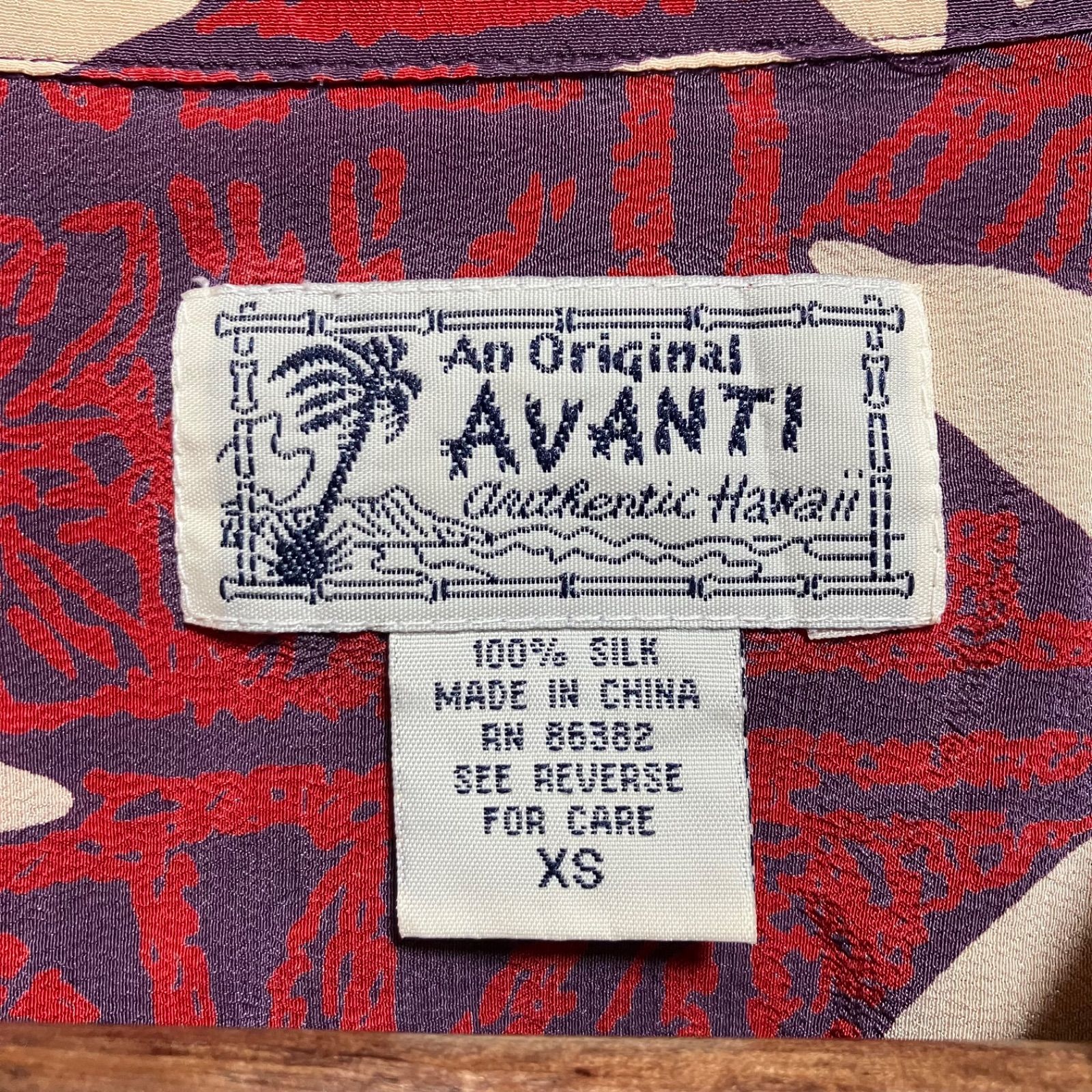 ブルー・ハワイ: 「AVANTI SILK」エルビス・プレスリー ブルーハワイ 総柄 XSサイズ ミュージック